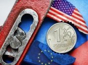 "Необратимая деградация": посла США вызвали "на ковер" к Лаврову из-за новых санкций