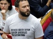 "Сомнительная победа": журналист озвучил свежие итоги голосования "слуг народа" за исключение Дубинского