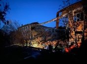 Предположительное место удара