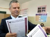 В Боснии и Герцеговине проходят выборы в парламент и президиум