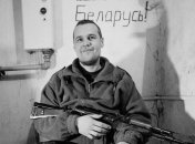 Алексей Авдеенко