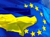 Рада ратифицировала важное соглашение с Европой