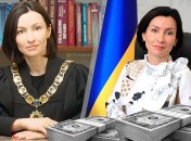 Суддя Олена Кузьмишина