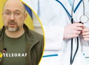 Нову комісію після ліквідації МСЕК можна буде пройти заочно: чим це допоможе