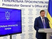Генпрокурор: Мэру Бучи сообщили о подозрении