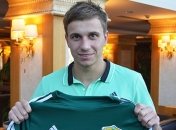 Форвард "Динамо" усилил "Ворсклу"
