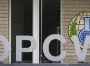 ОЗХО одобрила план ликвидации химоружия Сирии