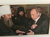 В Киево-Печерской Лавре на фото заметили Путина