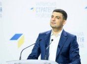 Гройсман выступает за еще одни досрочные выборы в Раду