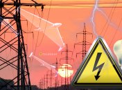 Атака на энергетику Коллаж: Телеграф