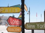 Все туда хотят: туристические направления, ставшие популярными благодаря поп-культуре