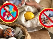 Заборони у Страсну п'ятницю
