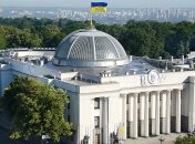 Период карантина: Рада продлила действие налоговых льгот для бизнеса