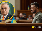 Владимир Зеленский