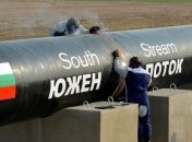 100% акций "Южного потока" арестованы: "Газпром" уличили в мошенничестве 