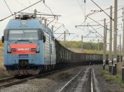 Руководитель УЗ на встрече с Саакашвили попросил 50 миллиардов 