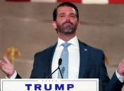 Дональд Трамп-младший