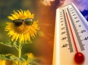 У липні сонце припікатиме українців