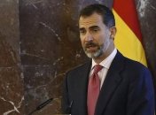 Испанский король сократил себе зарплату на 20%