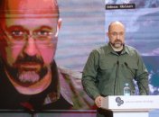 Денис Шмыгаль