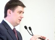 Кириленко обещает экс-"Ляпису" хорошие условия для творчества