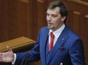 Гончарук поделился ожиданиями от СБУ