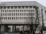 ГПУ начала производство по факту захвата админзданий в Крыму 