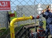 Украинцы смогут менять поставщика газа