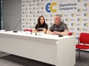 В партии Порошенко предупредили о готовящейся масштабной кампании по дискредитации ВСУ