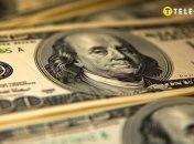 Найдите свою счастливую купюру (фото создано с помощью ИИ)