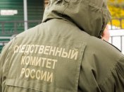 Пытались покончить жизнь самоубийством? В России два полковника выпали из окон
