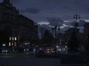Киев без света