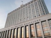 Не прошло и недели: Россия снова усилила санкции против Украины