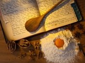 18 октября 2015, примета дня. Рецепт отличного выходного