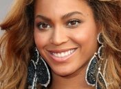 Американской певице Бейонсе угрожают 