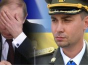 Буданов пояснив, у чому стратегічна помилка путіна