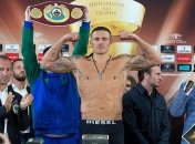 Прогноз на бой Усик - Хук от Валуева (Видео)