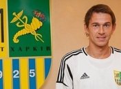 Голкипер "Металлиста" о своей травме и ситуации в клубе