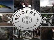 На экраны кинотеатров выходит уникальная украинская документалка "Insiders Project"