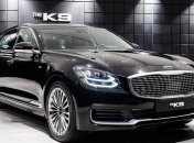 Kia выпустила обновленную версию модели K9