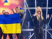 Kalush Orchestra и Сэм Райдер