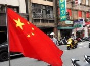 Китай запретил импорт твердых отходов