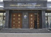 ГПУ: Арест Тимошенко был законным 