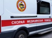 Швидка допомога