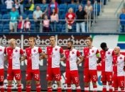 Славия дала важный совет своим фанатам перед поездкой в Киев на матч ЛЧ