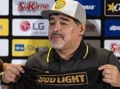 Марадона: Я одолел болезнь 15 лет назад благодаря дочерям