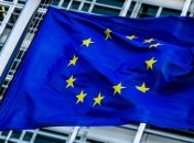 С 2020 года бюджет ЕС на образование должен вырасти вдвое