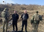 Мужчинам не удалось достичь цели