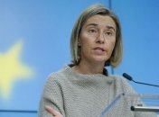 ЕС планирует усилить поддержку Украины
