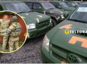 Продавав авто для ЗСУ